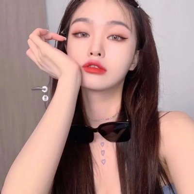 下女